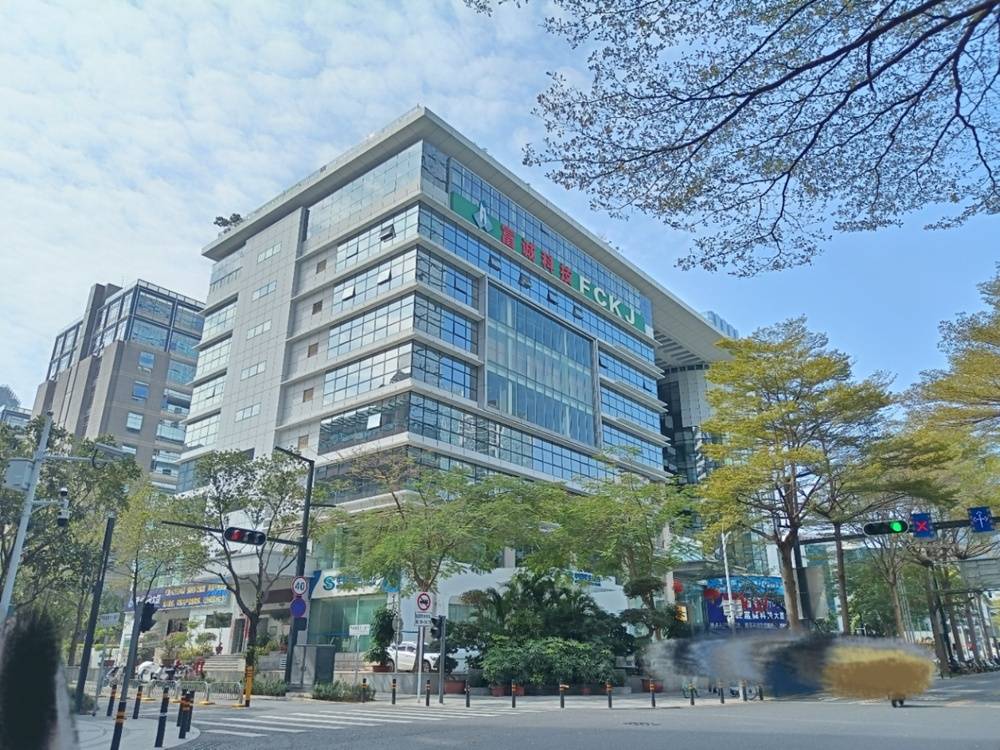 富诚科技大厦外观图1